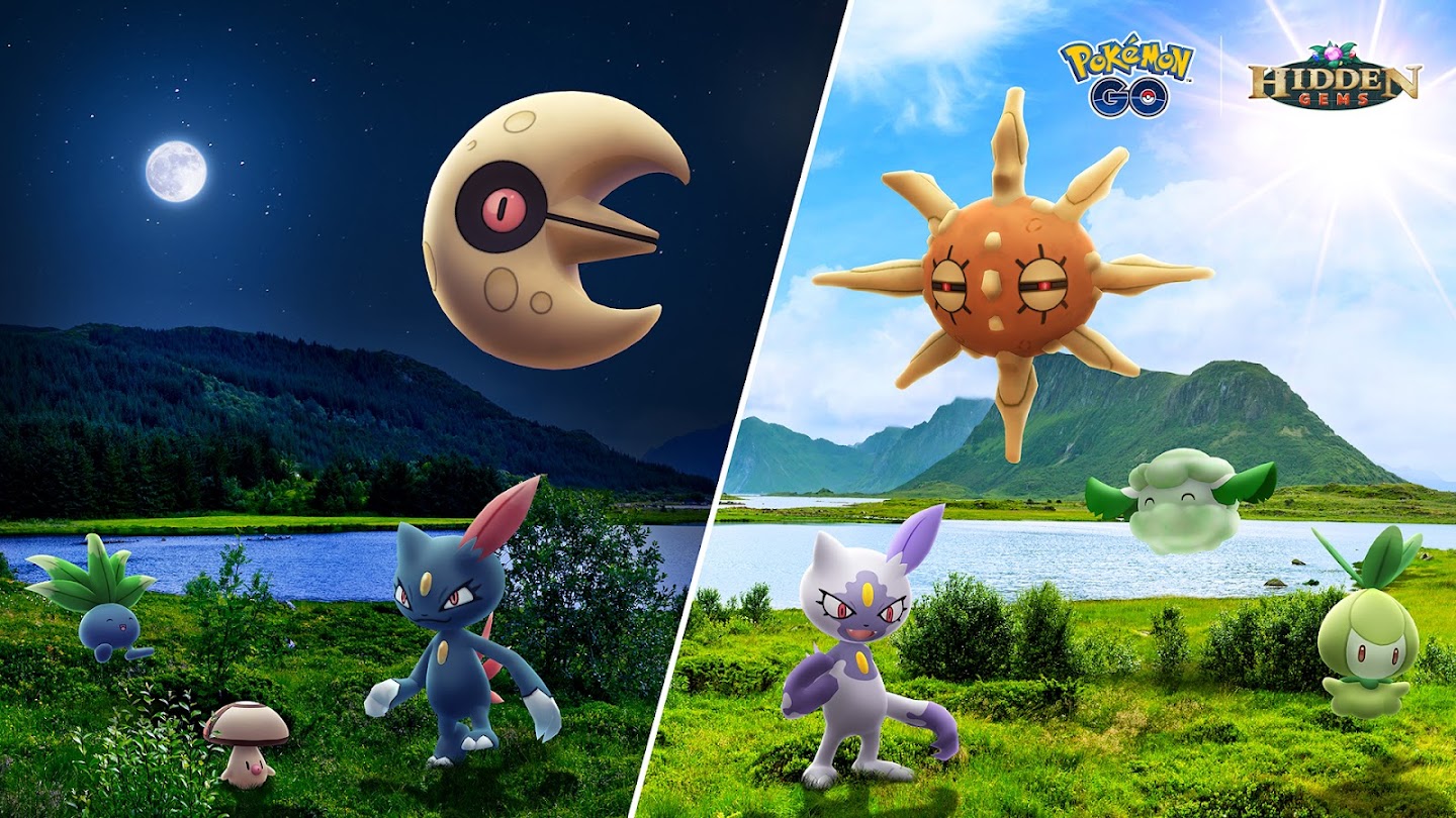 Solstice Horizons event