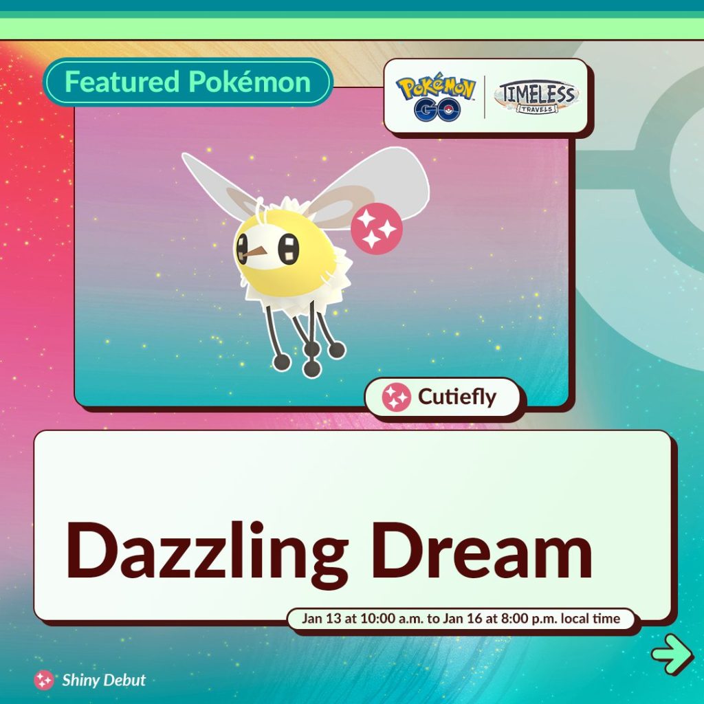 Dazzling Dream 